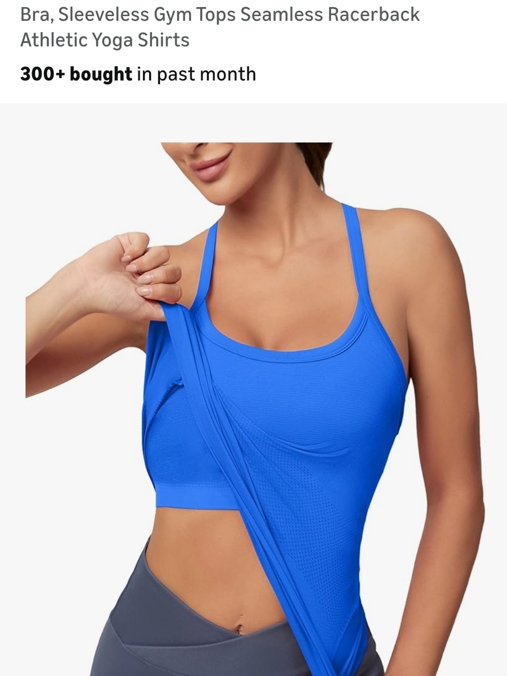 Seamless Racerback Tank Top - Bright Blue With Built In Bra